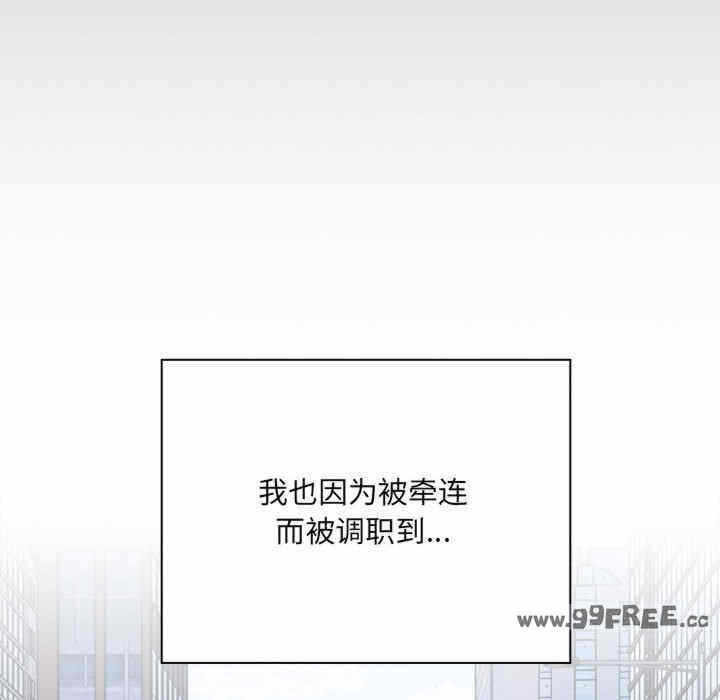 第76张