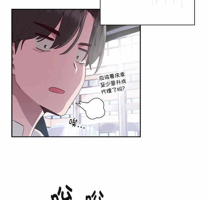 第86张