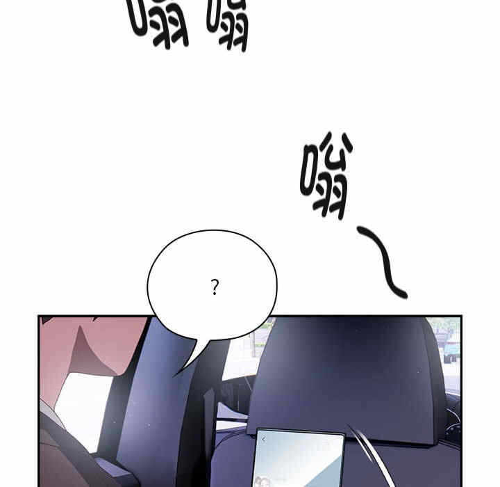 第90张