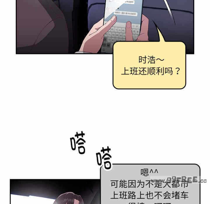 第93张