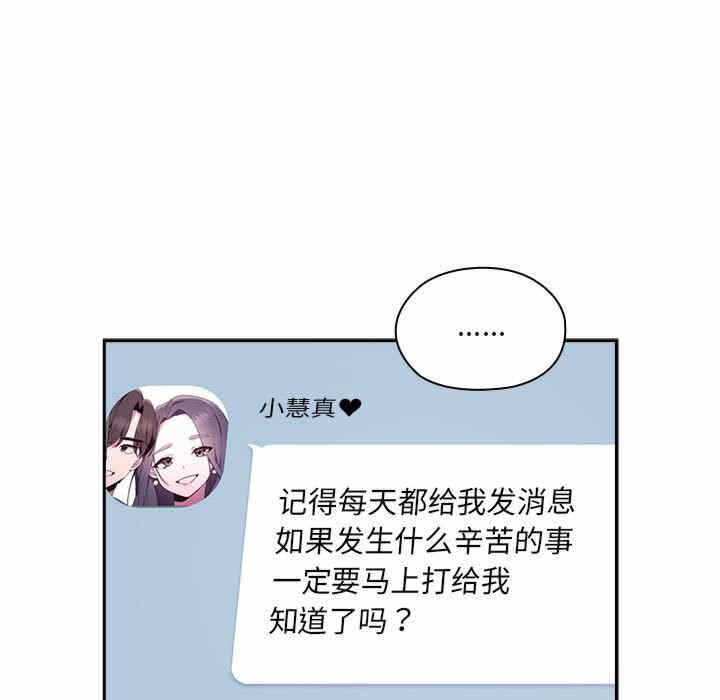 第99张