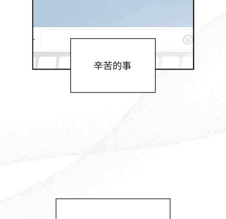第102张