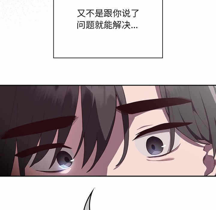 第103张
