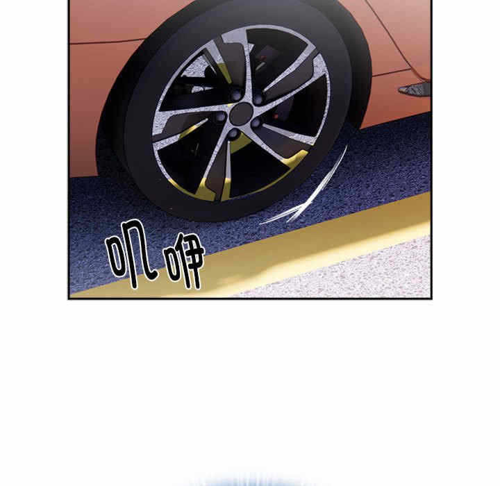 第111张