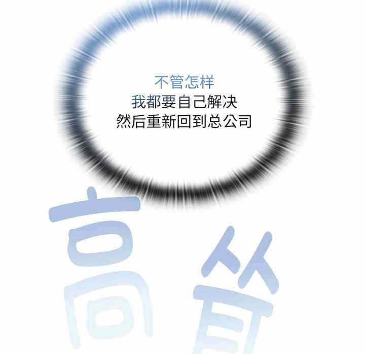 第114张
