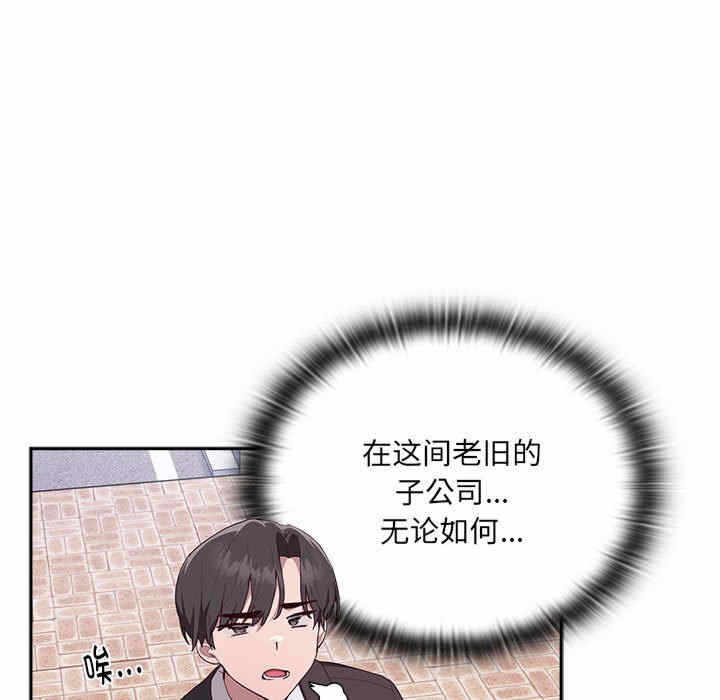第123张