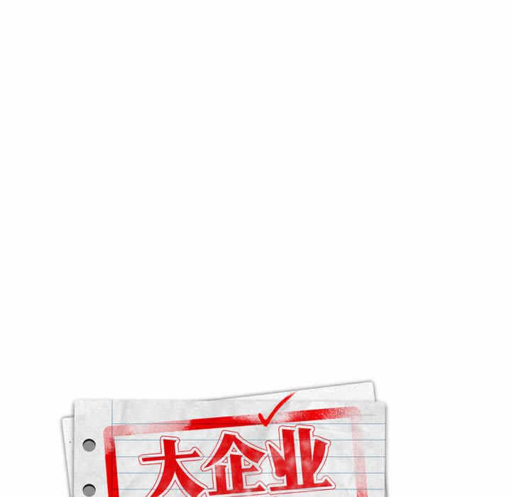 第127张