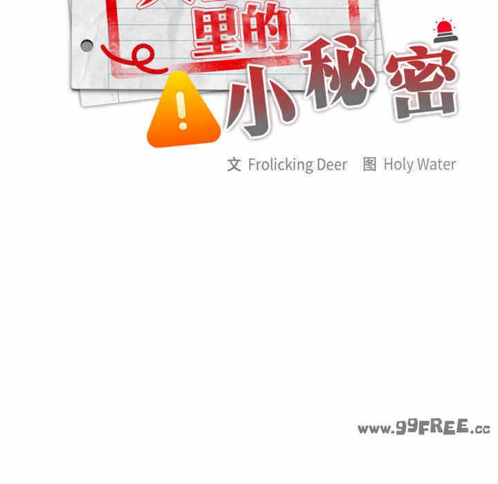 第132张