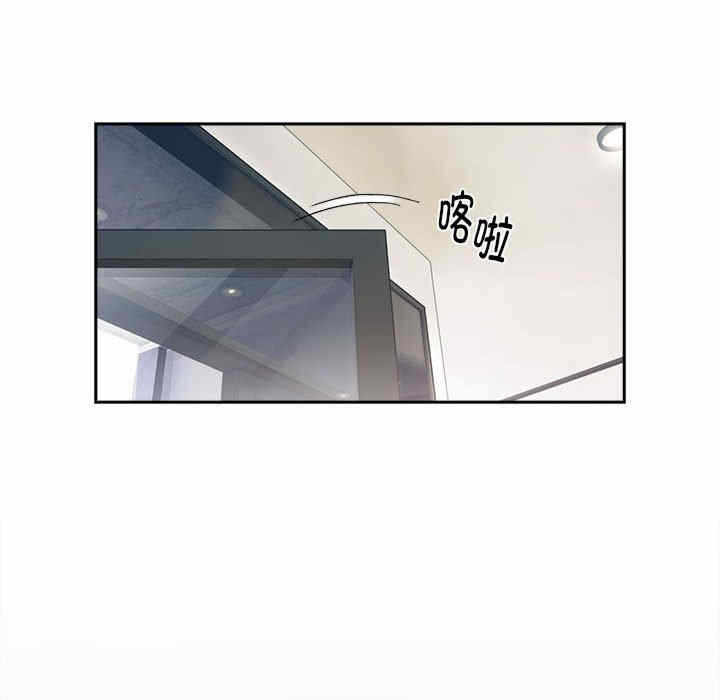第138张