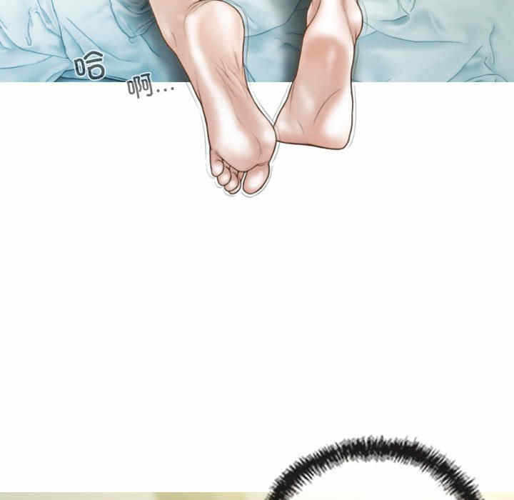 第31张