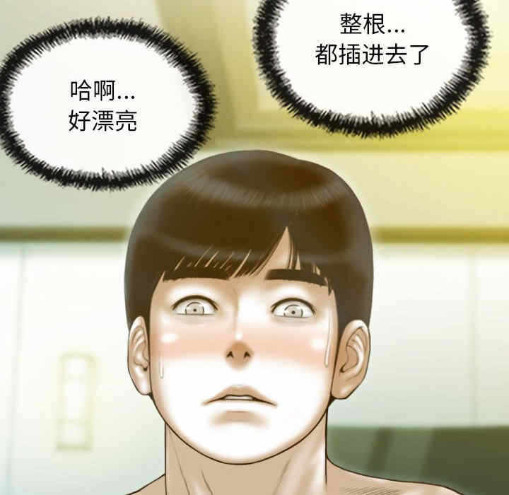 第32张