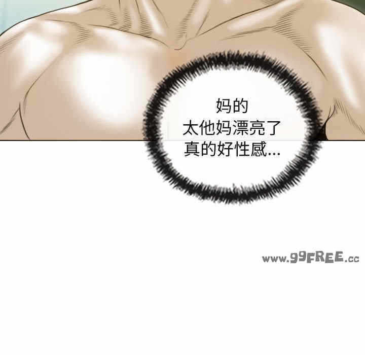 第33张