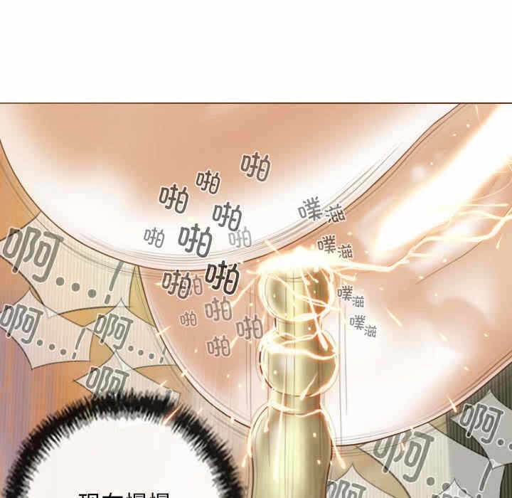 第34张