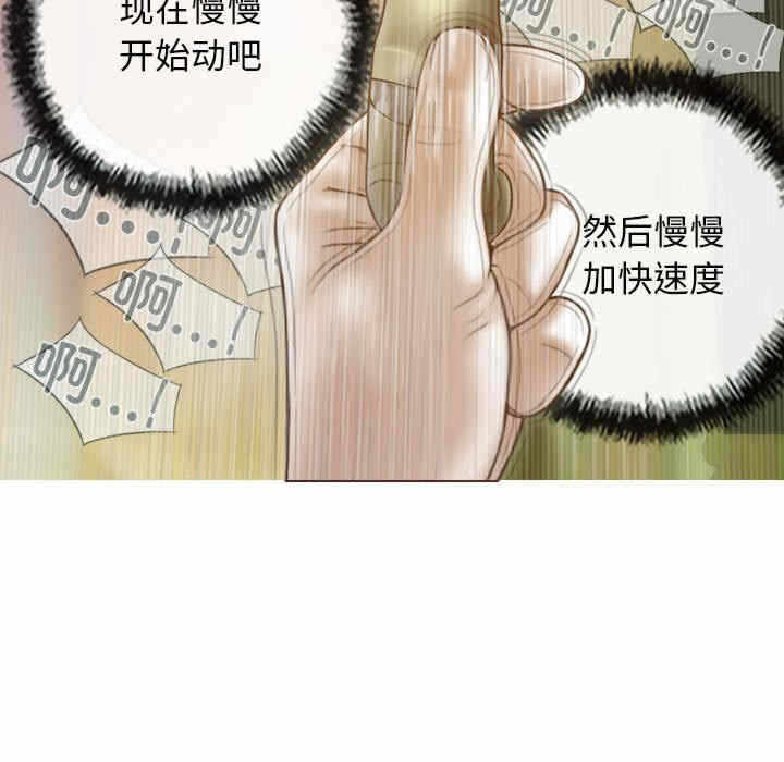 第35张