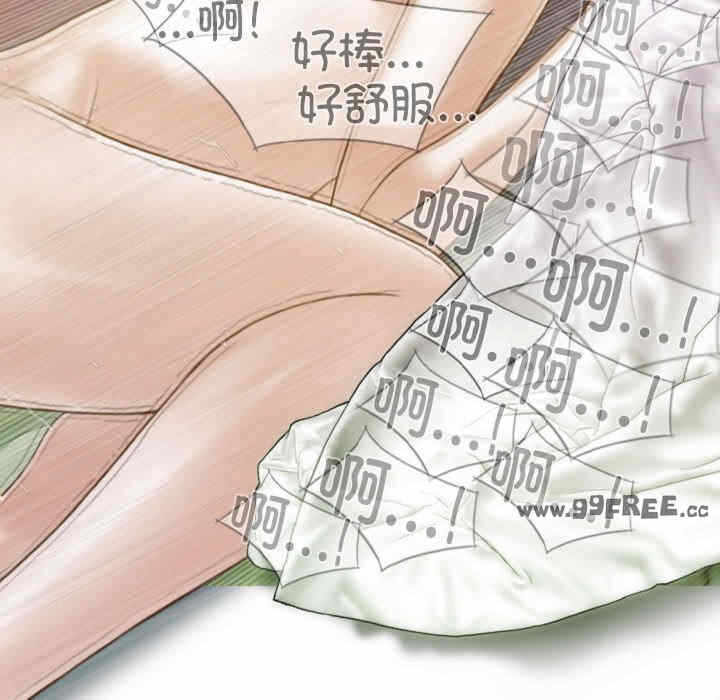 第37张