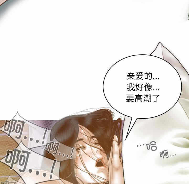 第38张