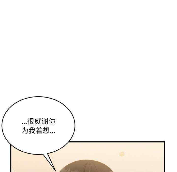 第49张