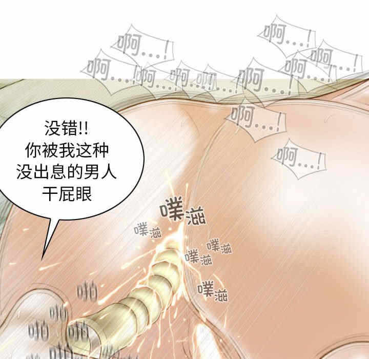 第41张