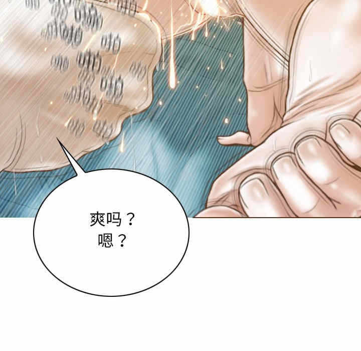 第42张