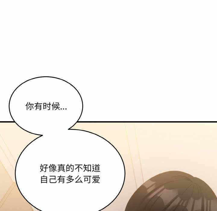 第60张