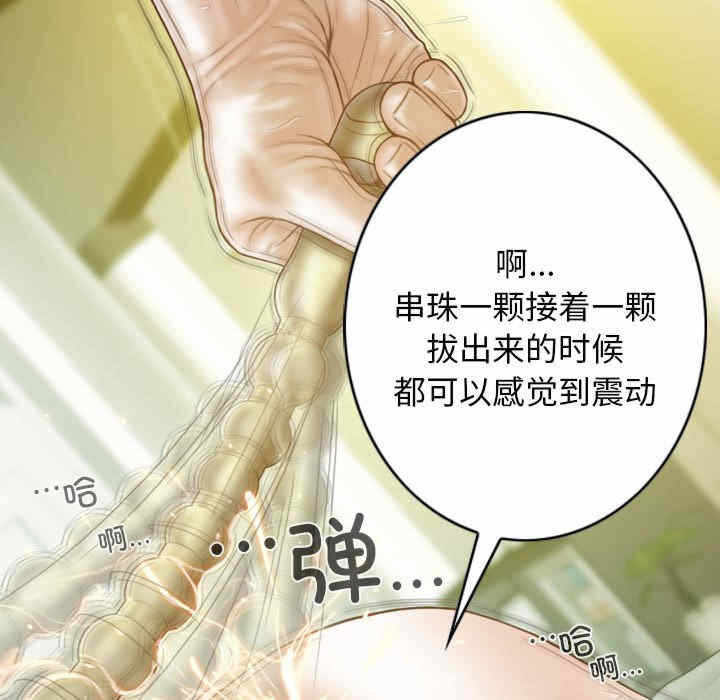 第48张