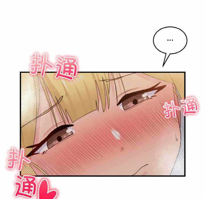 第70张