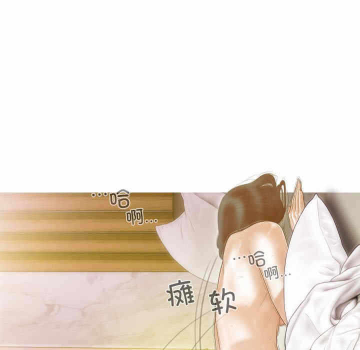 第50张