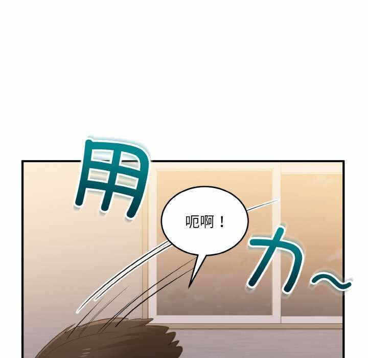 第75张