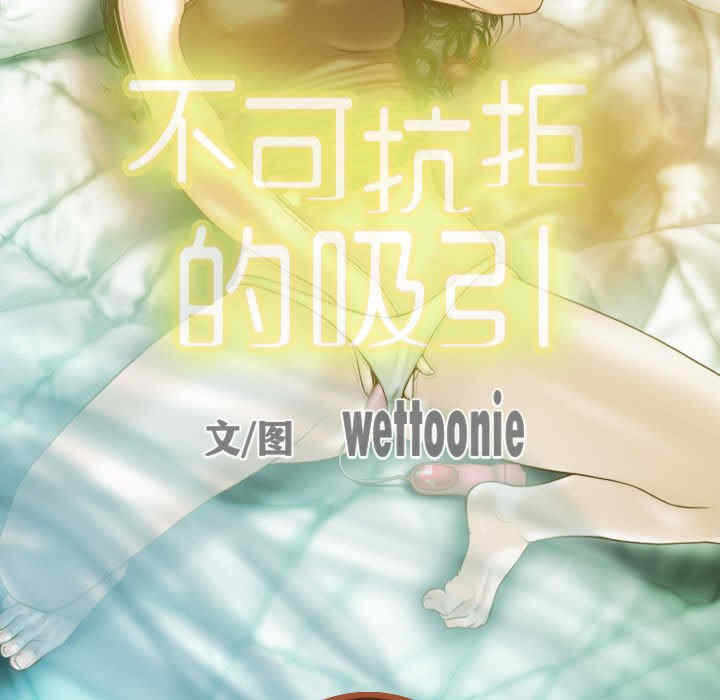 第54张