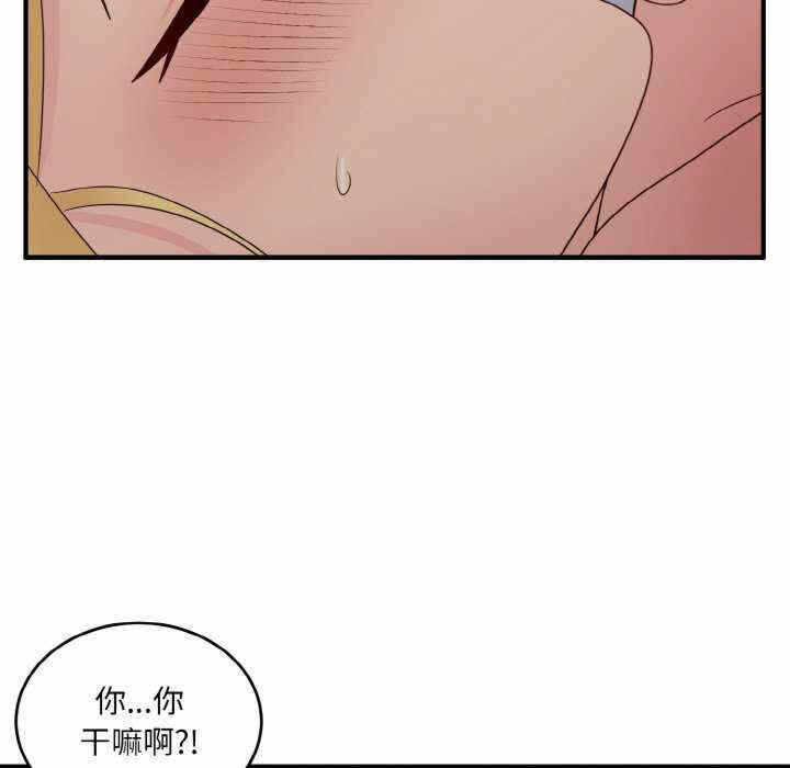 第81张