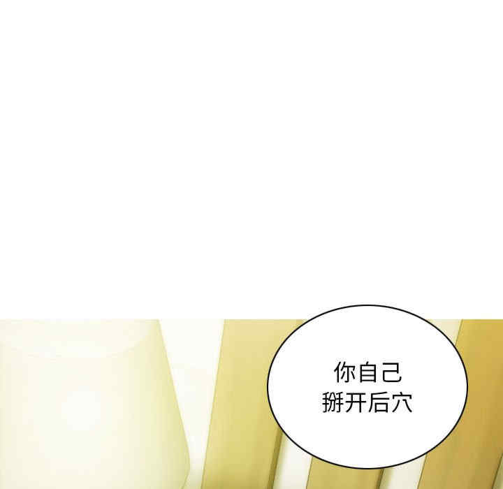 第56张