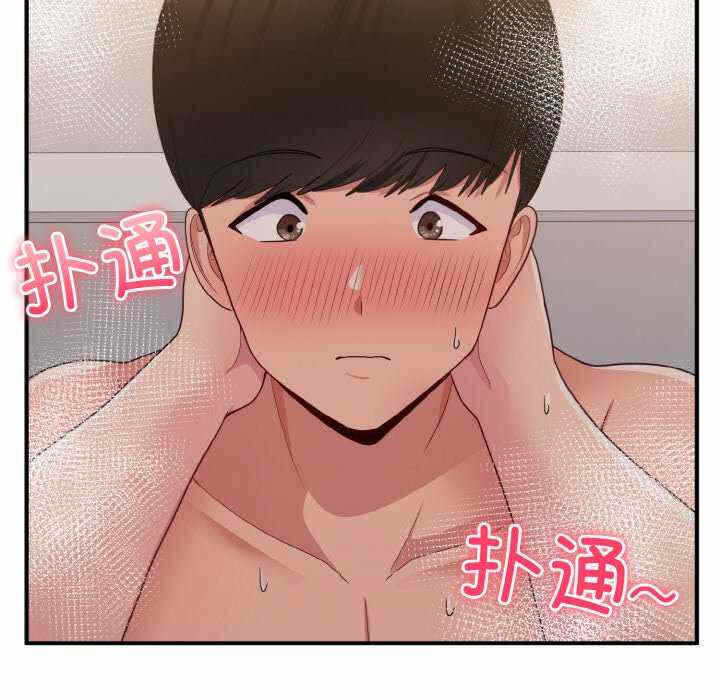 第91张