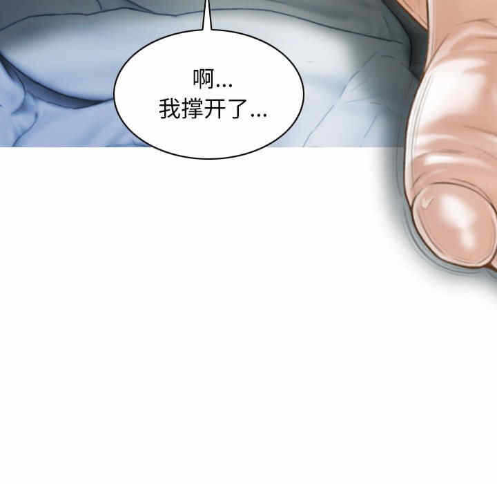 第60张