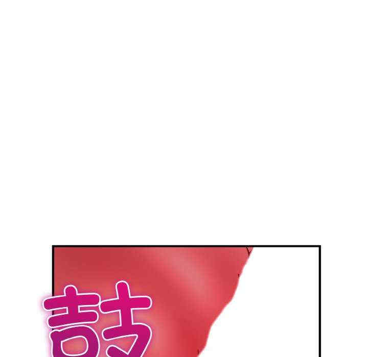 第94张