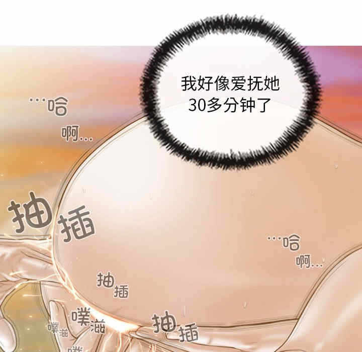 第61张