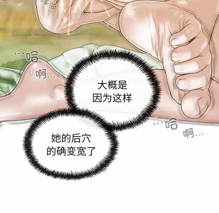 第62张
