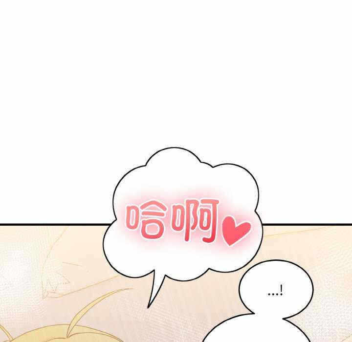 第97张