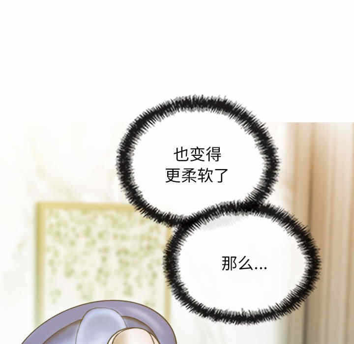 第63张