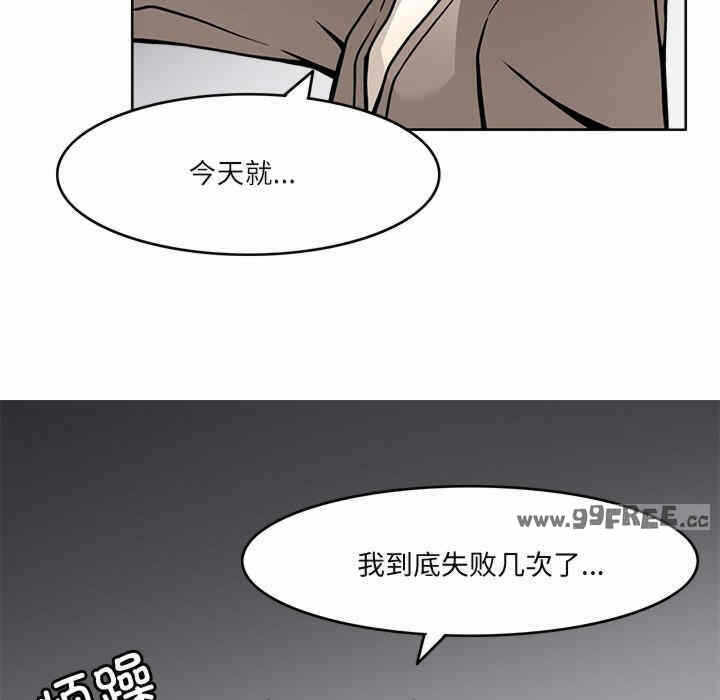 第46张