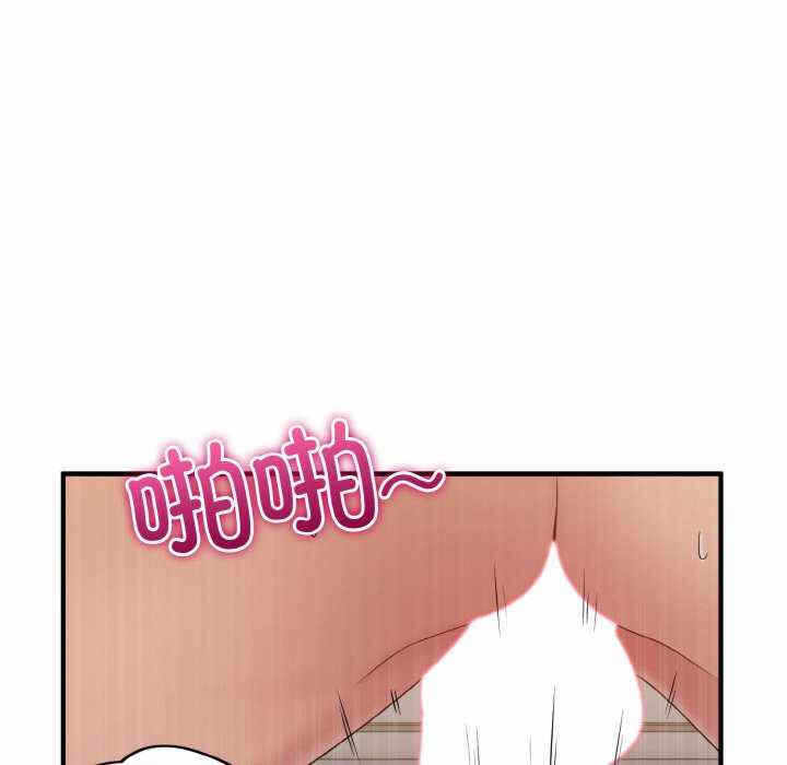 第103张