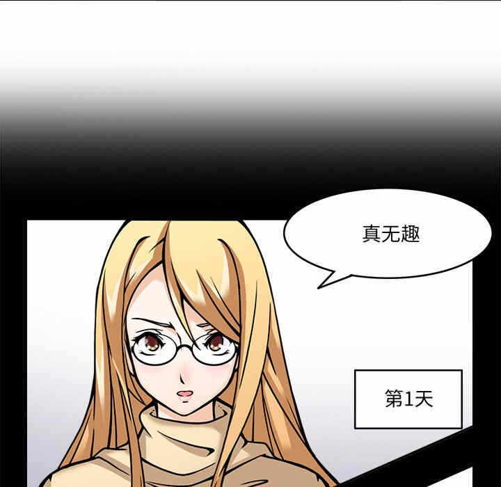 第50张