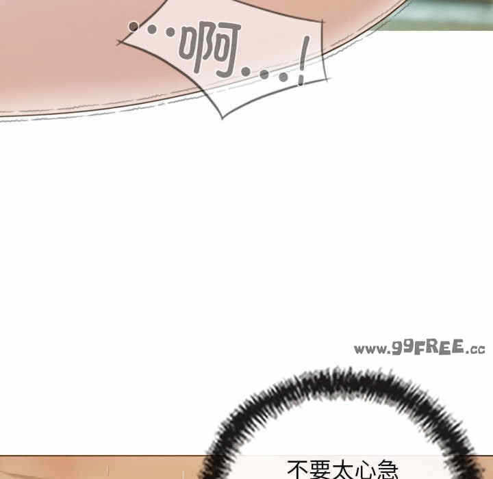 第67张