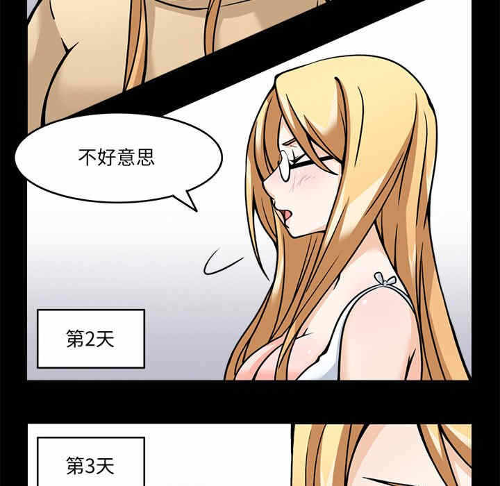 第52张