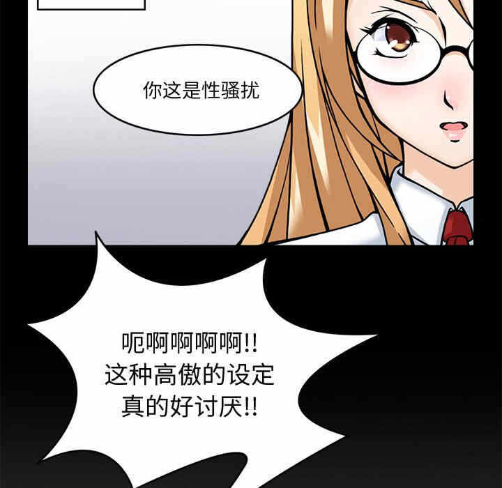 第53张