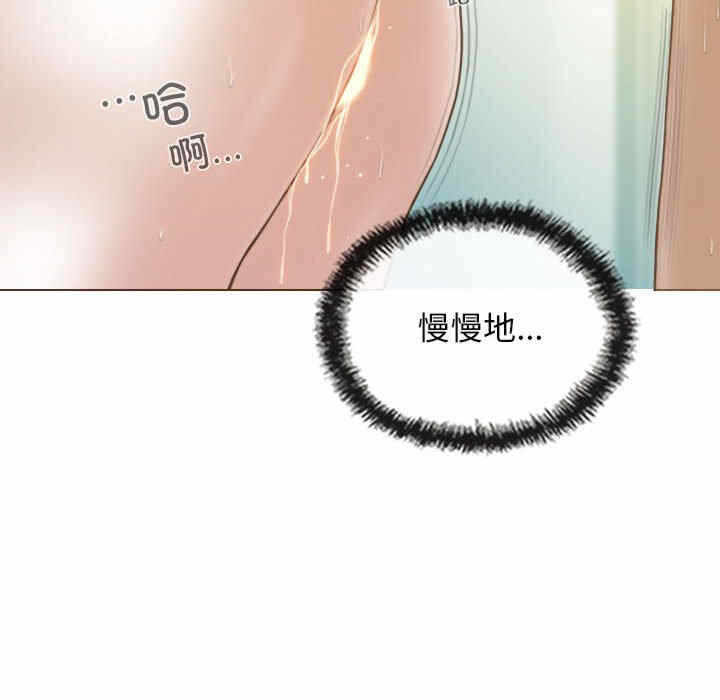 第69张
