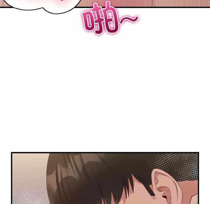 第109张
