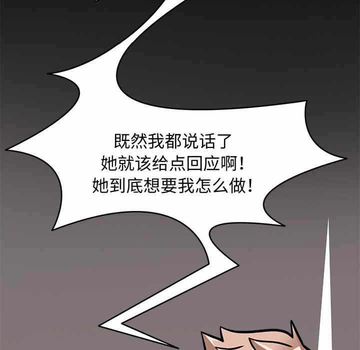 第56张