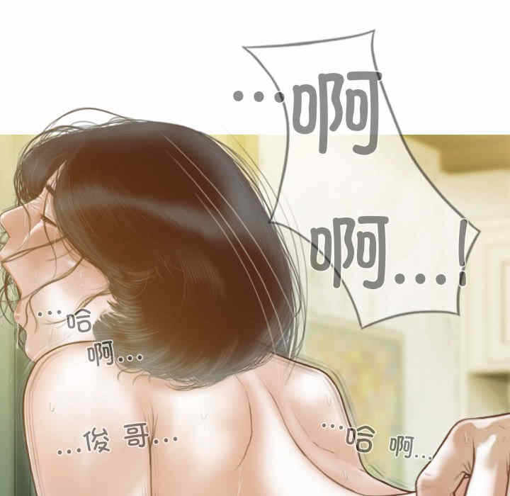 第70张
