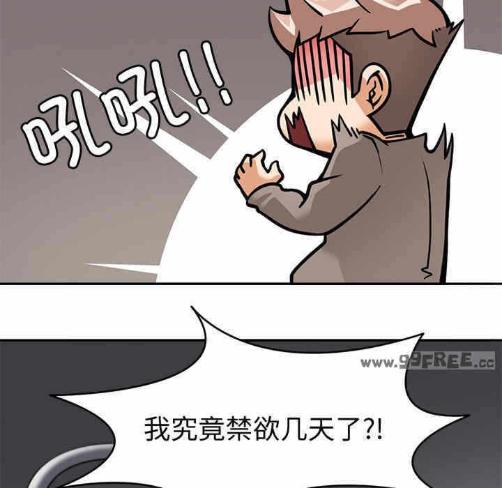 第57张