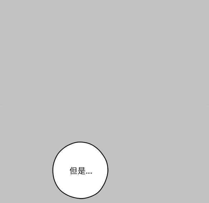 第56张